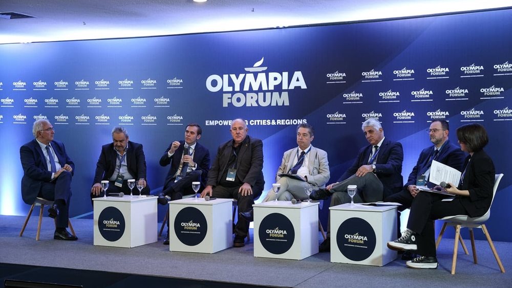 Ολυμπία Forum V: Να δοθεί η ευκαιρία στην Τοπική Αυτοδιοίκηση να γίνει ο μοχλός της περιφερειακής ανάπτυξης