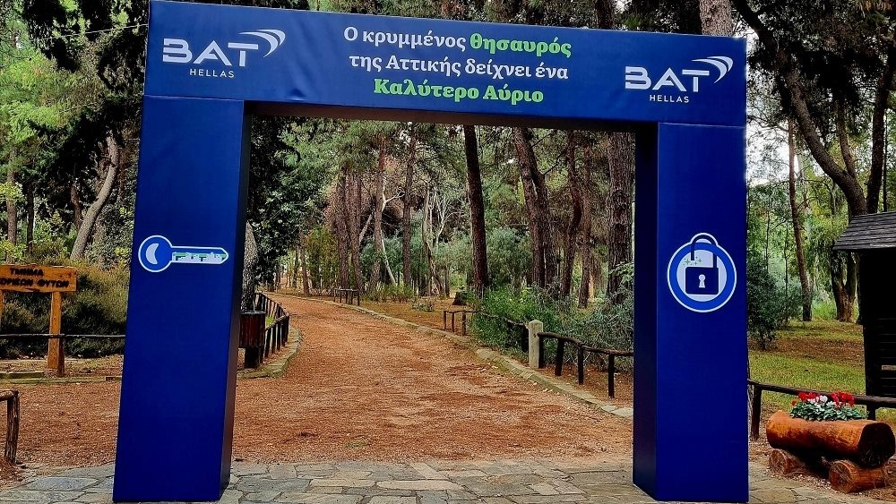 BAT Hellas: «Κρυμμένος θησαυρός» 1.860 στρεμμάτων στο φως