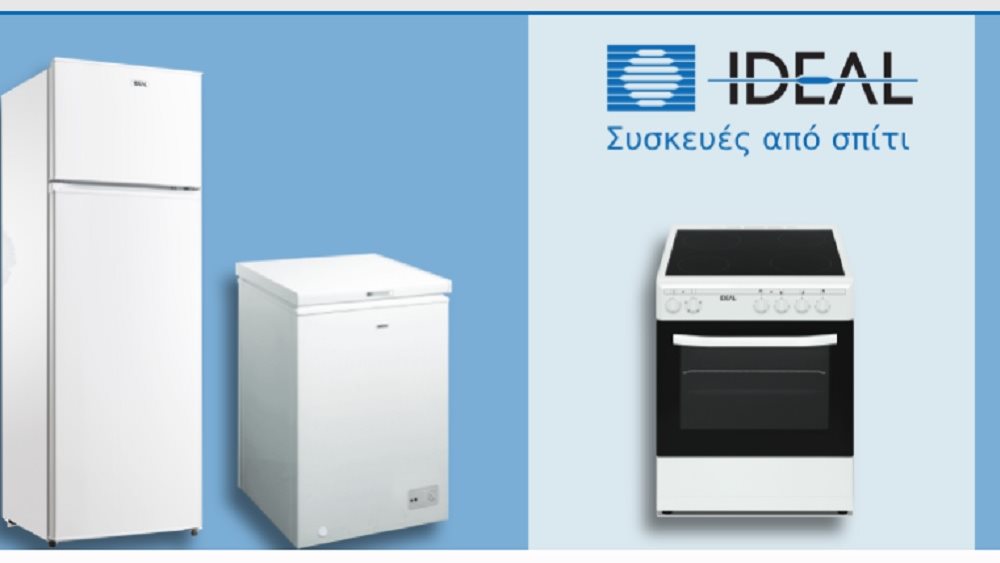 Όμιλος IDEAL: Στρατηγική συμφωνία με την Virtus International Partners και είσοδος σε νέες δραστηριότητες