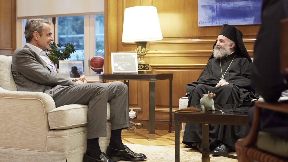Συνάντηση Κ. Μητσοτάκη με τον Αρχιεπίσκοπο Αυστραλίας κ. Μακάριο