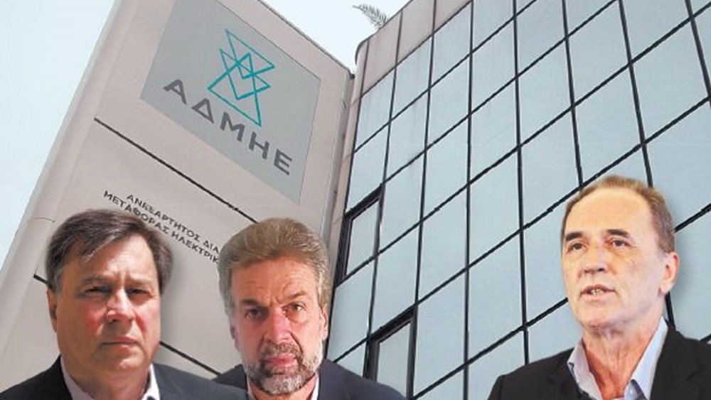 Τα έργα και οι ημέρες των &quot;Golden Boys&quot; του ΑΔΜΗΕ