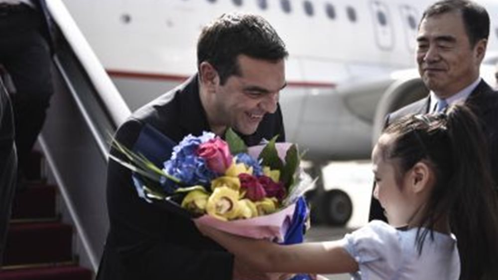 Α. Τσίπρας: Η Ελλάδα ως πύλη της Κίνας στην Ευρώπη