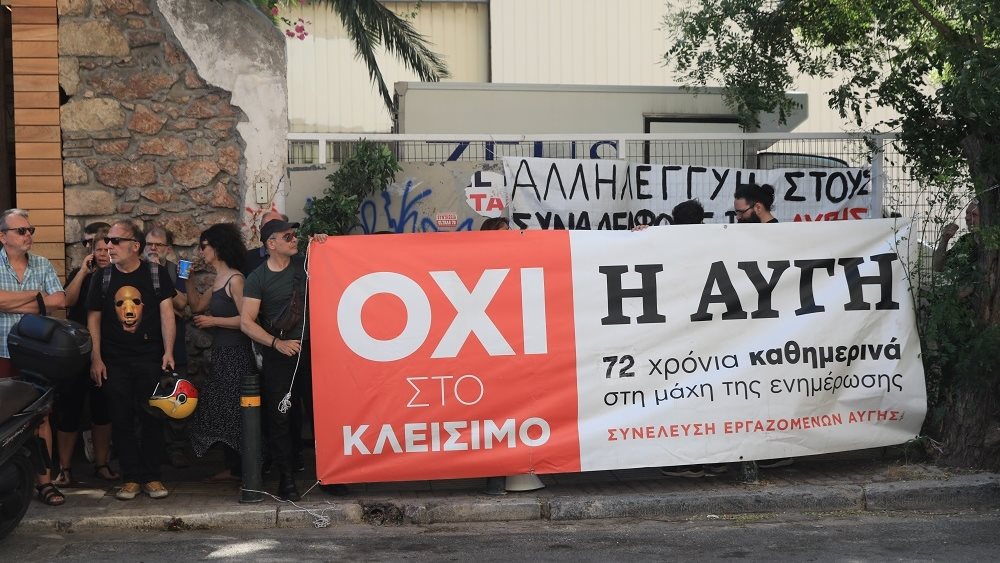 Ζαχαριάδης- Τεμπονέρας: Η Αυγή &quot;έβγαινε&quot; με ΣΥΡΙΖΑ στο 3% και δεν &quot;βγαίνει&quot; τώρα;