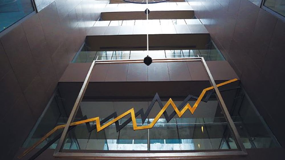 Αύριο το 2ο ATHEX Small Cap Conference