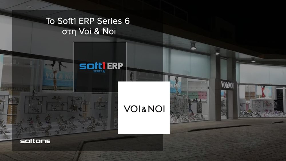 Η Voi &amp; Noi επιλέγει το Soft1 Series 6 για τον ψηφιακό μετασχηματισμό της λειτουργίας της