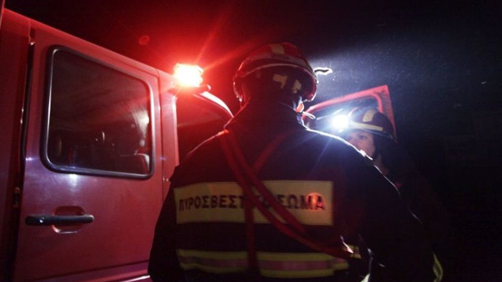 Νέα πυρκαγιά στη Λιθακιά της Ζακύνθου