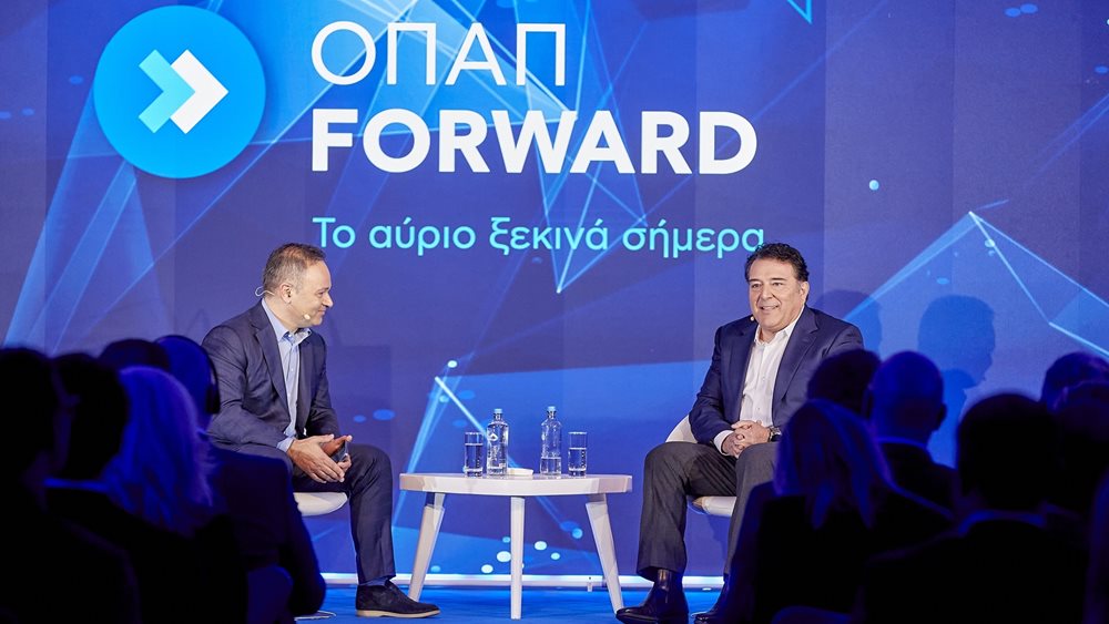 ΟΠΑΠ Forward: Οι προκλήσεις και οι ευκαιρίες στην ελληνική και παγκόσμια επιχειρηματική σκηνή - Fireside chat Μάρκου Βερέμη και Κώστα Μάλλιου