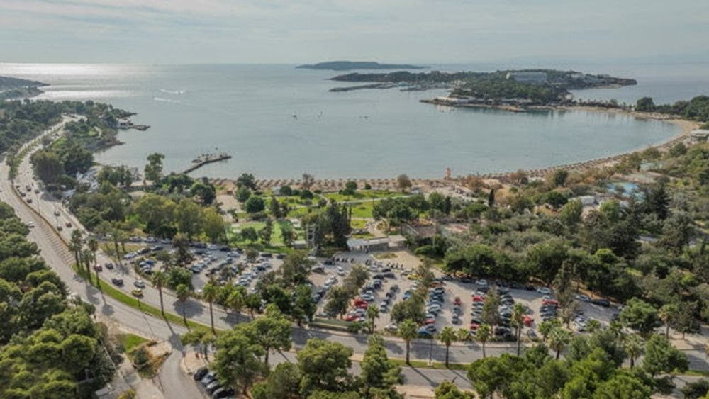 ΕΤΑΔ: Εκδήλωση ενδιαφέροντος από 7 επενδυτικά σχήματα για την "Ακτή Βουλιαγμένης"