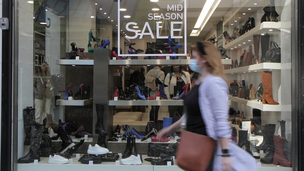 βιτρινα παπουτσια