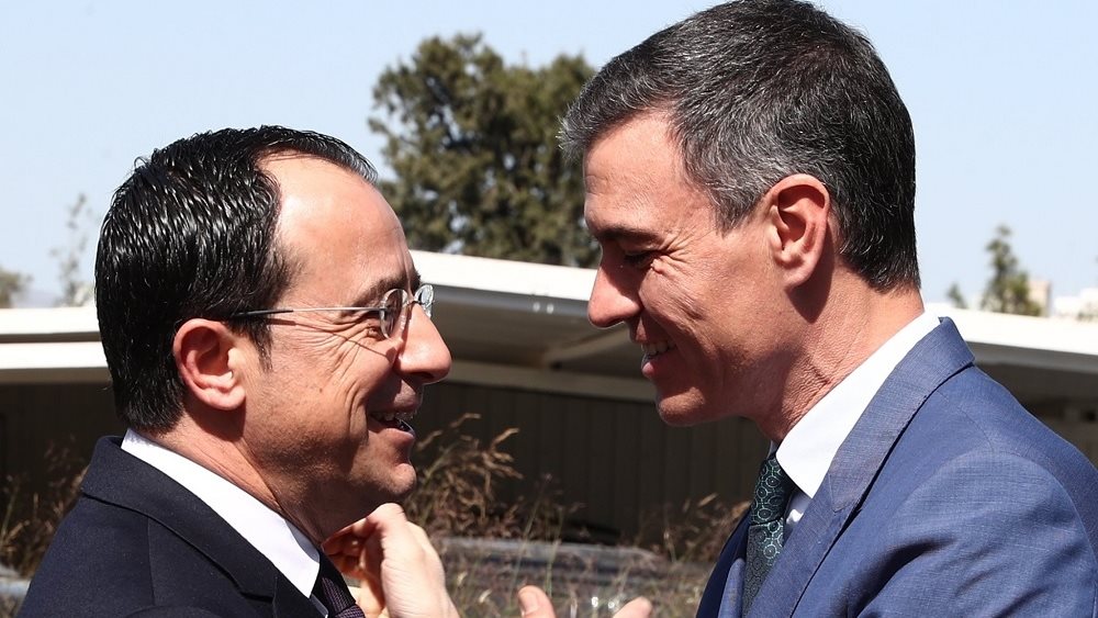 Σάντσεθ - Χριστοδουλίδης 04.04.2023