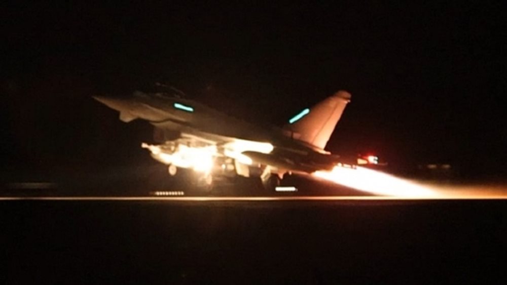 Al-Masirah: Νέα πλήγματα Αμερικανών και Βρετανών κατά Χούθι στην Υεμένη, στο όρος Jadaa
