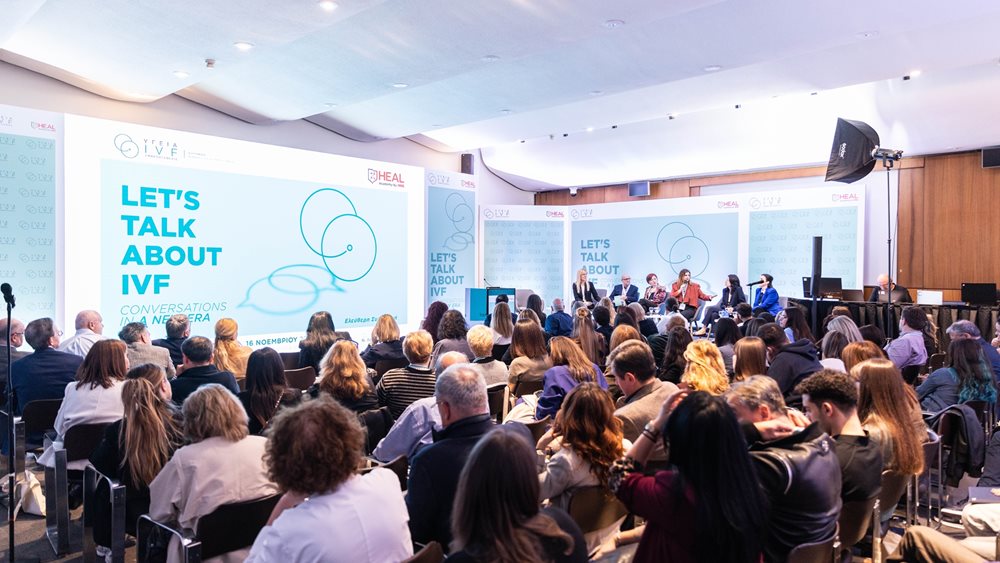 Ολοκληρώθηκε με επιτυχία το συνέδριο της Μονάδας ΥΓΕΙΑ IVF Εμβρυογένεσις με τίτλο &quot;Let’s talk about IVF: Conversations in a New Era&quot;