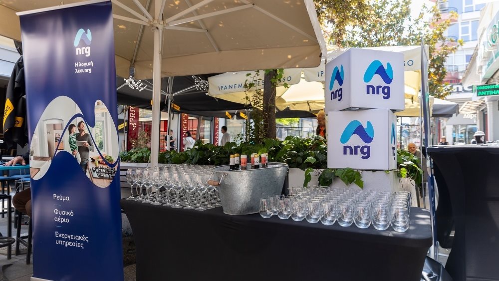 Η nrg διευρύνει την παρουσία της στη Θεσσαλονίκη με τα εγκαίνια του δεύτερου της καταστήματος