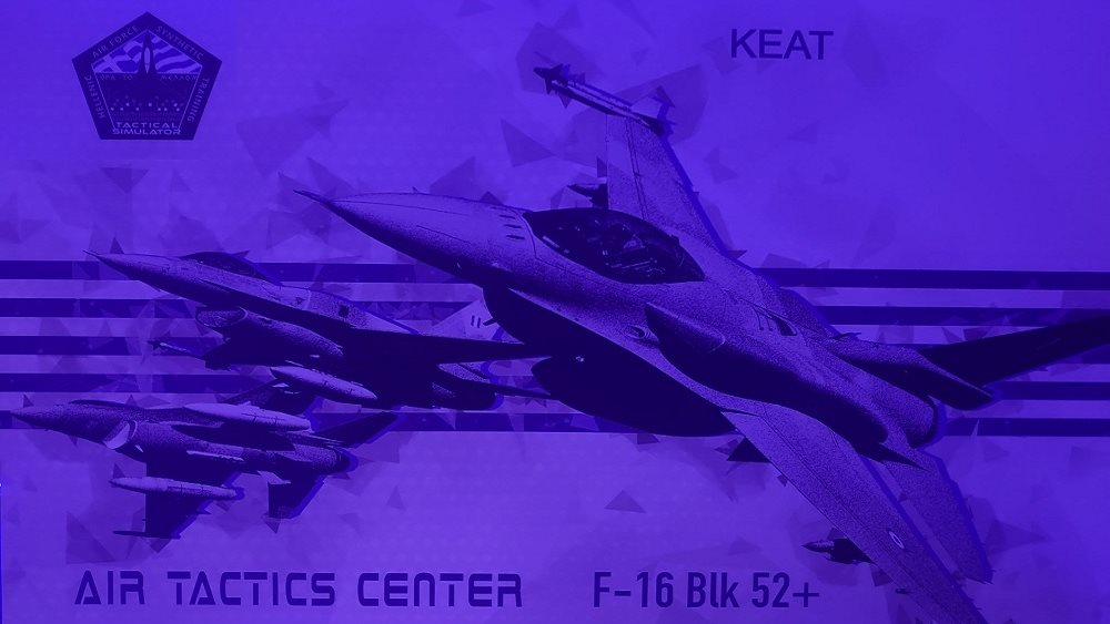 ΥΕΘΑΔΕΘ 06.09.2024