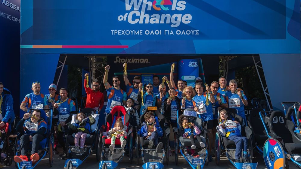 Η Stoiximan Wheels of Changes στον Αυθεντικό Μαραθώνιο της Αθήνας για δεύτερη χρονιά
