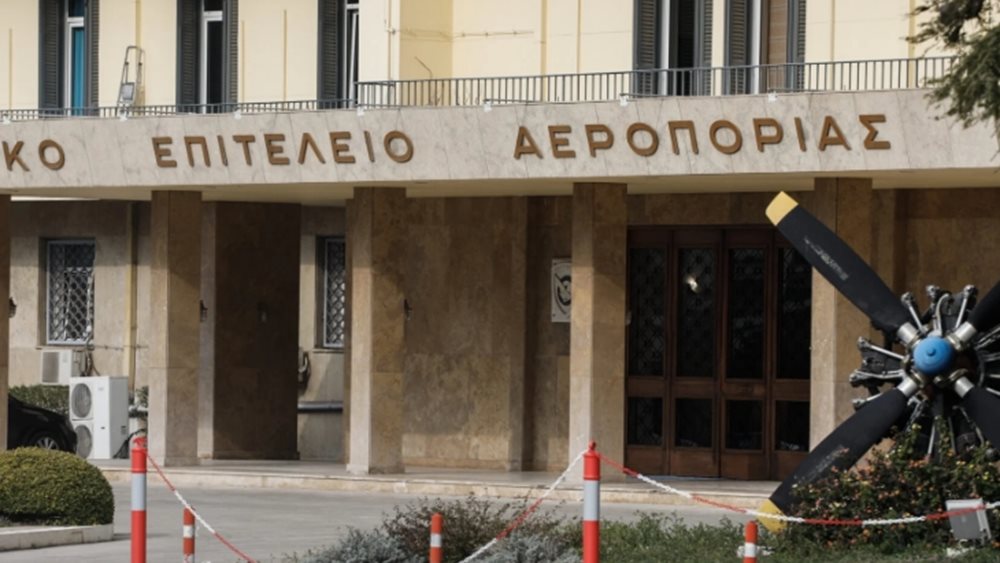 Συνάντηση ΓΕΑ - Universal Avionics για τα ηλεκτρονικά συστήματα των πυροσβεστικών αεροσκαφών CL-415 και DHC-515