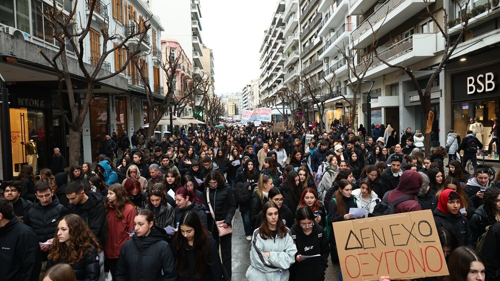 Σε ποιες πόλεις σε Ελλάδα και εξωτερικό θα πραγματοποιηθούν  συλλαλητήρια στη μνήμη των θυμάτων της τραγωδίας των Τεμπών