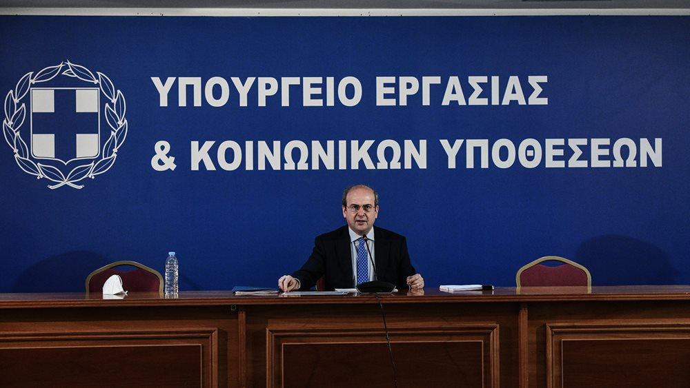 Αυτές είναι οι διατάξεις του νέου εργασιακού