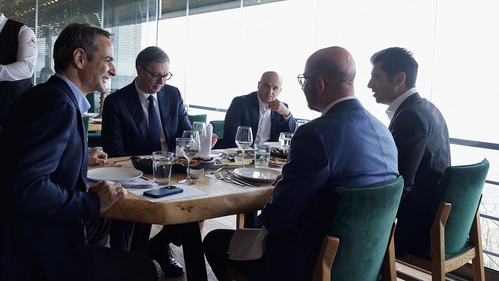 Γεύμα Μητσοτάκη -Μισέλ - ηγετών βαλκανικών χωρών στην Αλεξανδρούπολη