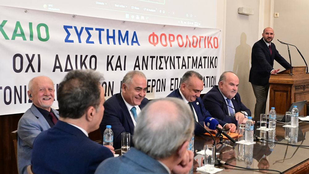 Πανελλαδική αποχή και προσφυγή στο ΣτΕ στις 17/6 από τους επαγγελματίες κατά των τεκμηρίων φορολόγησης