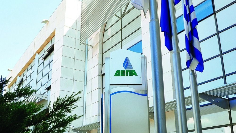 ΔΕΠΑ Υποδομών (Όμιλος Italgas): ολοκληρώθηκε η εταιρική αναδιοργάνωση στην Ελλάδα