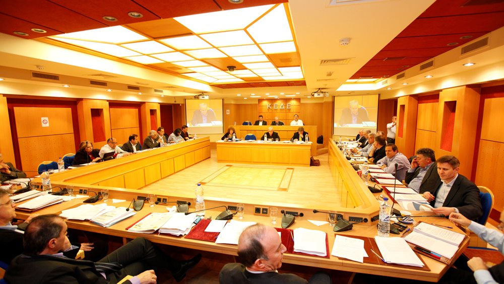 Κοινοποιήθηκε στους Δημάρχους η απόφαση του ΔΣ της ΚΕΔΕ για  τα ταμειακά διαθέσιμά τους