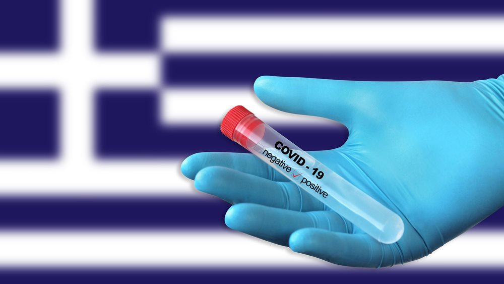 Οι κρίσιμες ημερομηνίες - κλειδί για τον έλεγχο της διασποράς