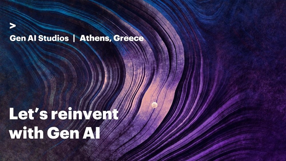 Accenture: Εγκαινιάζει στην Ελλάδα το πρώτο gen AI studio ως μέρος του παγκόσμιου δικτύου της