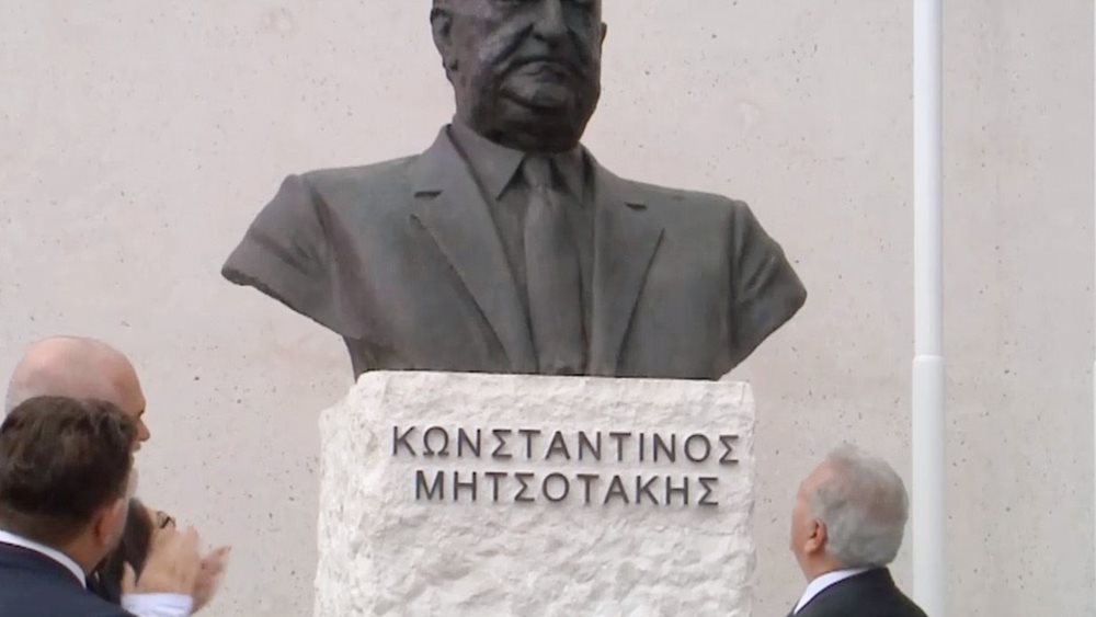 Αλβανία: Εγκαίνια προτομής του Κωνσταντίνου Μητσοτάκη στη Δερβιτσάνη από τον πρωθυπουργό Έντι Ράμα