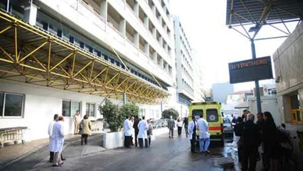 Ευαγγελισμός: Κόβουν 20 εκατ. από το μεγαλύτερο νοσοκομείο της χώρας