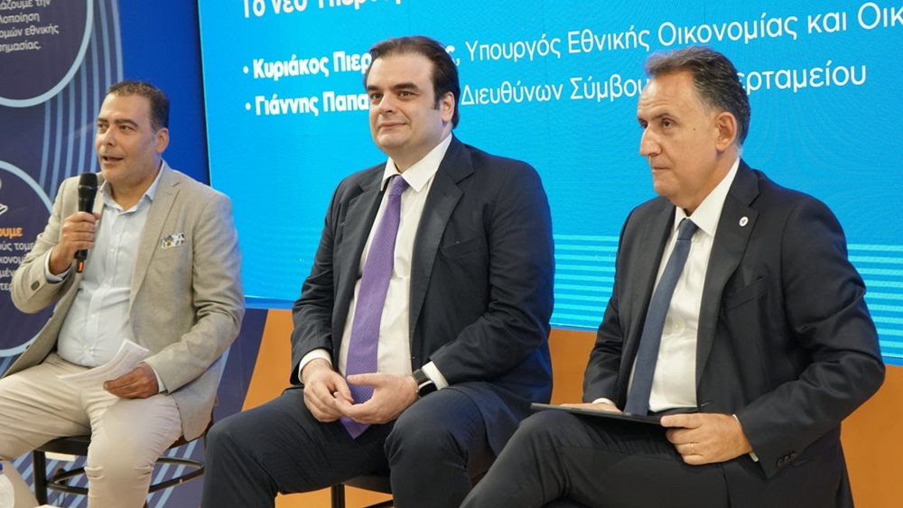 Growthfund Agora - Κ. Πιερρακάκης στην 89η ΔΕΘ: Το Υπερταμείο καταλύτης για την αξιοποίηση της δημόσιας περιουσίας
