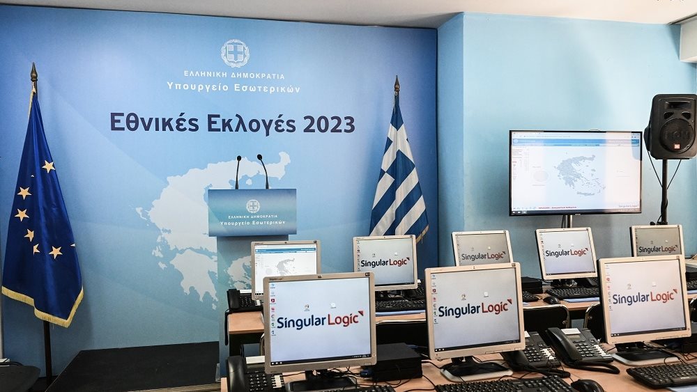 Στο αρχείο θέτει ο Εισαγγελέας την καταγγελία περί διάρρηξης στο Υπουργείο Εσωτερικών