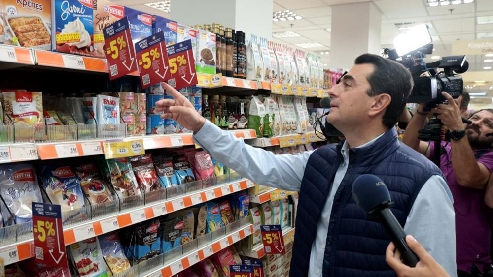 Κ. Σκρέκας: Έχουν φτάσει στα 428 τα προϊόντα που συμμετέχουν στην πρωτοβουλία "μόνιμης" μείωσης τιμής