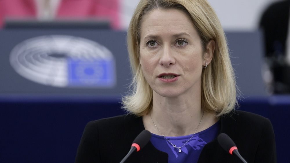 Αιχμές Κάλλας κατά Τραμπ για τη Γροιλανδία: &quot;Οι πολίτες της αποφασίζουν για το μέλλον της&quot;