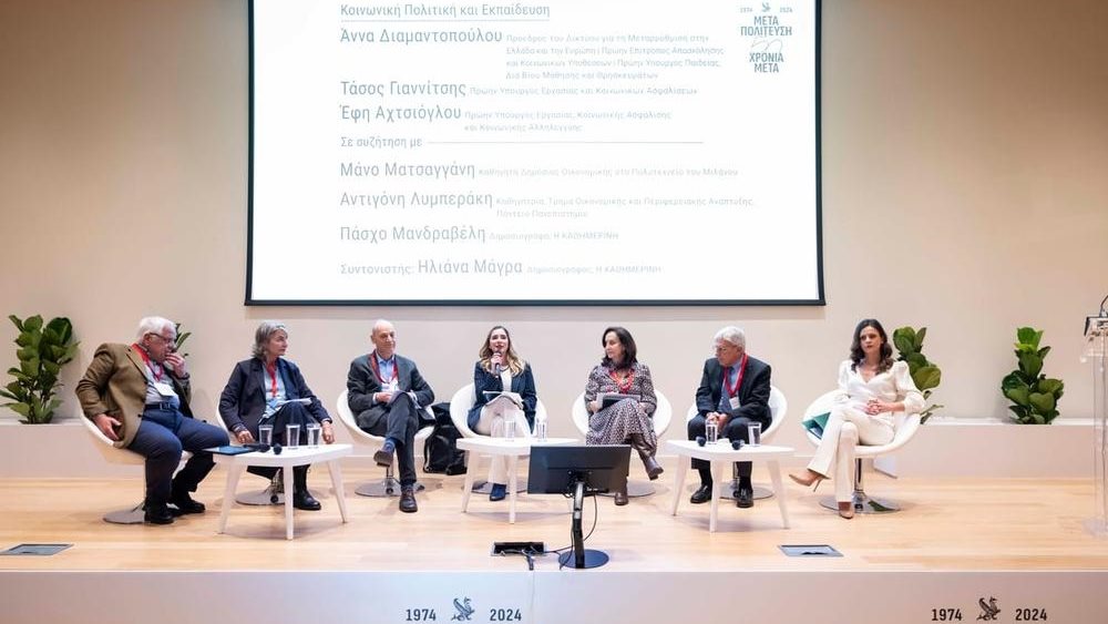 Α. Διαμαντοπούλου: Όλοι ξέραμε από το 2001 ότι μπορεί να χρεοκοπήσουμε λόγω του ασφαλιστικού