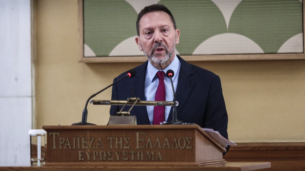 Γ. Στουρνάρας: Η σημασία της ανάπτυξης της Γαλάζιας Οικονομίας για την Ελλάδα
