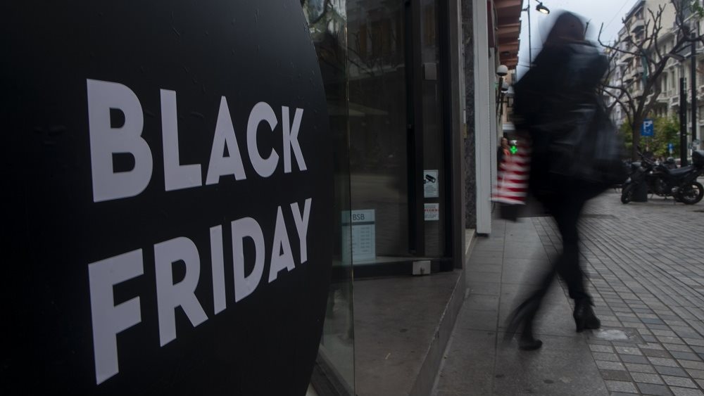 Λιανεμπόριο: Black Friday αντίδοτο στον «κακό» Οκτώβριο αναζητά η αγορά