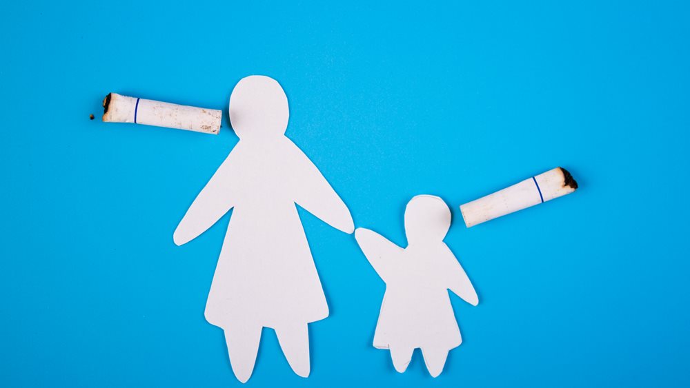 Μήπως και το δικό μας παιδί έχει ίχνη νικοτίνης στα χέρια του;