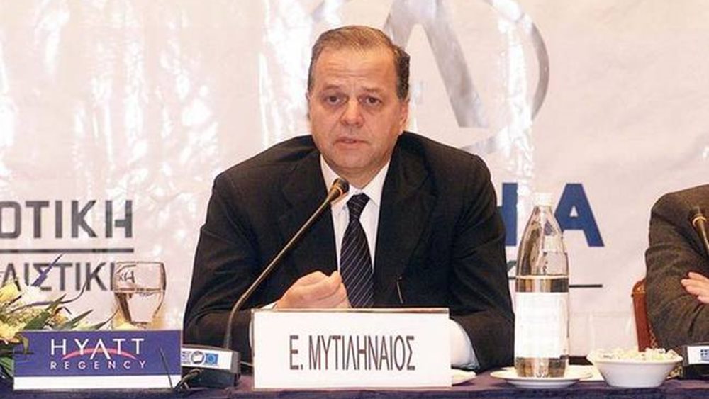 Μυτιληναίος: Σημαντική ενίσχυση μεγεθών στο β' εξάμηνο