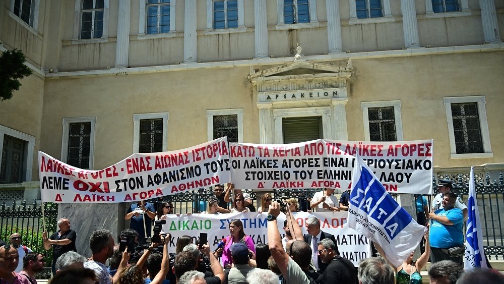 Στο ΣτΕ προσέφυγαν κατά του νέου φορολογικού νόμου δικηγόροι και ελεύθεροι επαγγελματίες