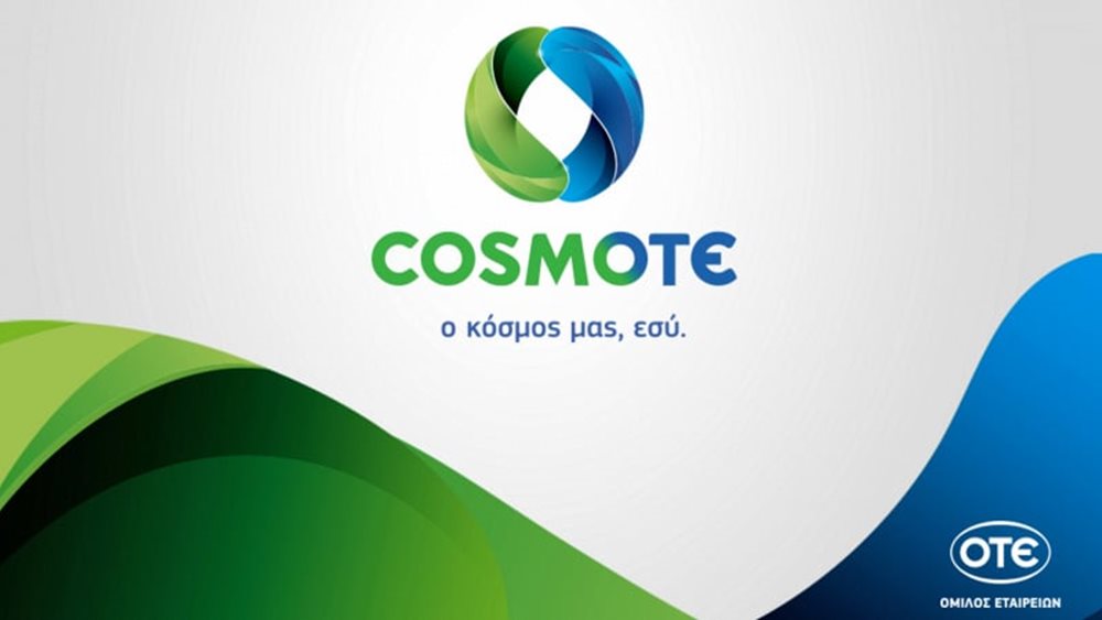 COSMOTE: Διευκολύνει την επικοινωνία κατοίκων και επισκεπτών σε Αν. Αττική και Κινέτα