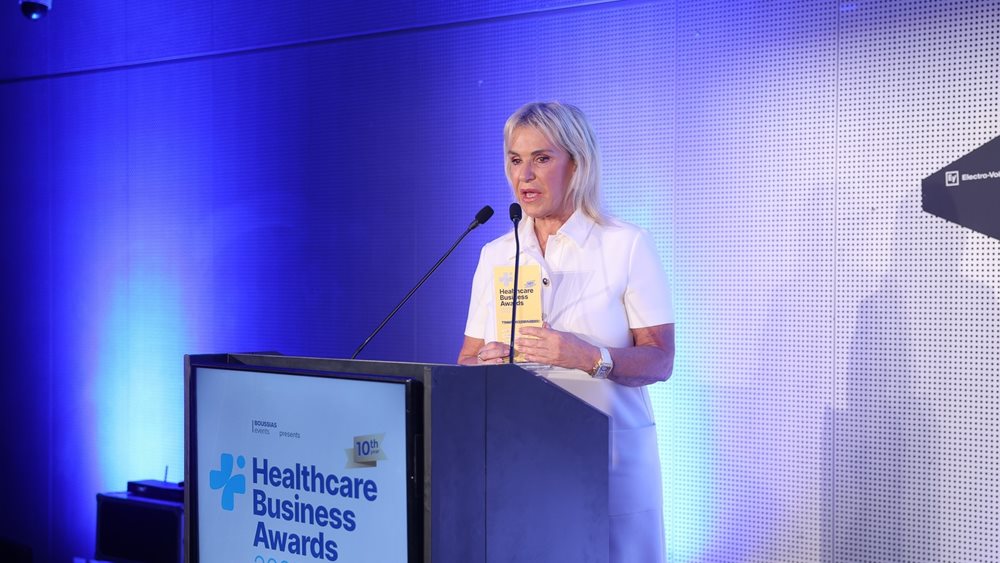 Τιμητικό βραβείο στην Ιουλία Τσέτη για την προσφορά της στην Επιστήμη και τον φαρμακευτικό κλάδο, στα Health Care &amp; Business Awards