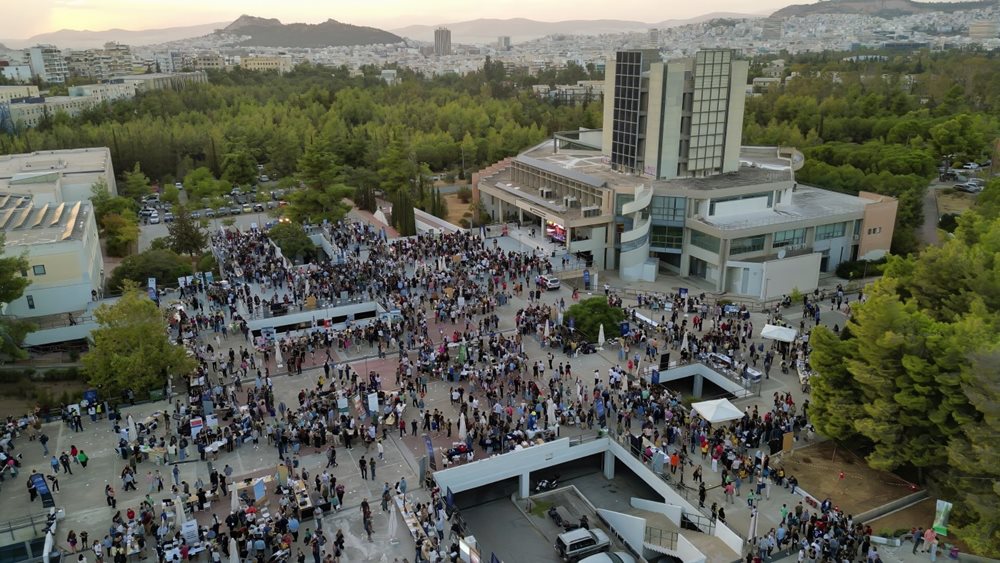 Βραδιά του Ερευνητή: Η επιστήμη και η καινοτομία συναντούν την κοινωνία με επίκεντρο τους νέους και κόμβο διασύνδεσης το ΕΜΠ