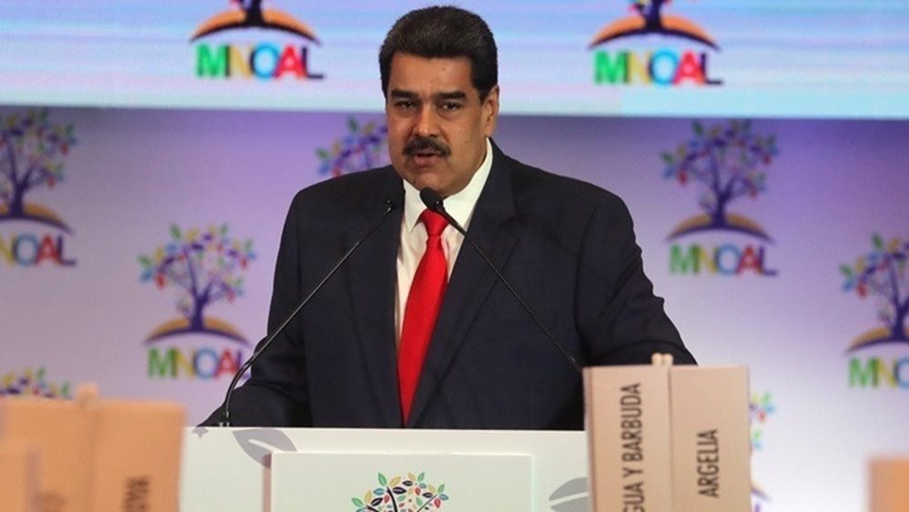 Venezuelan President Maduro strengthens relations with Qatar