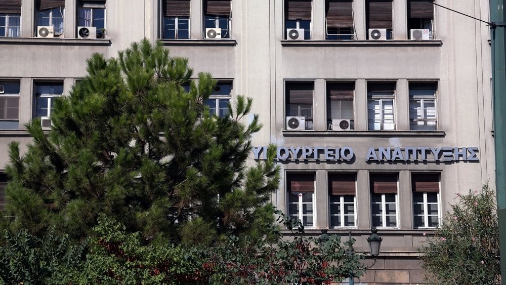 Στο κάδρο πρόστιμα έως και 1 εκατομμύριο ευρώ για τους ασυνεπείς του ΓΕΜΗ