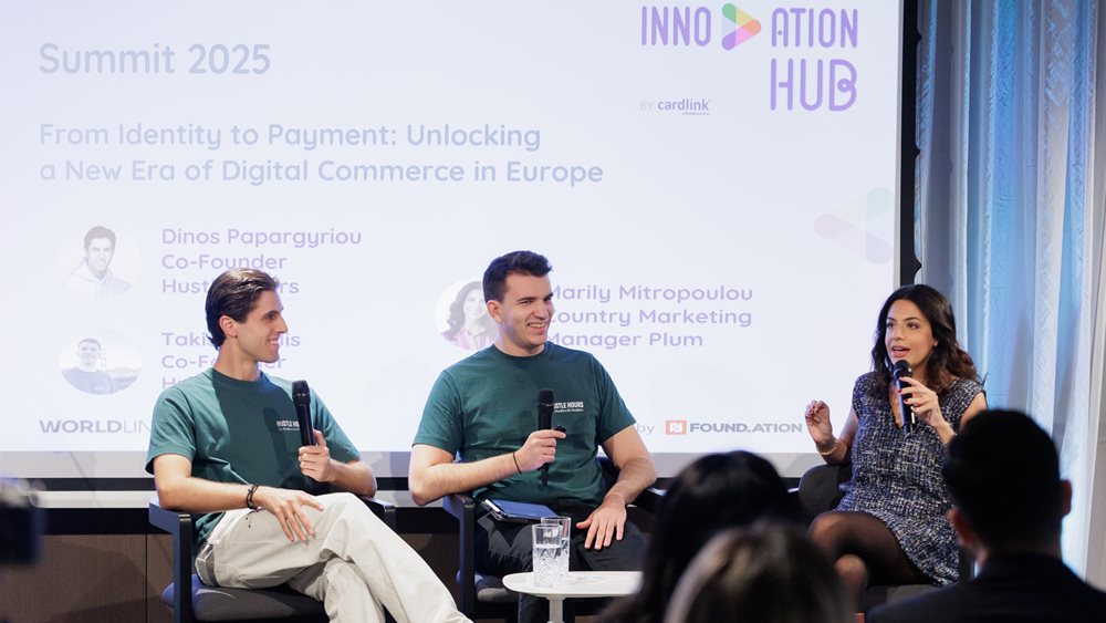 Η Cardlink, a Worldline brand, πραγματοποίησε το 3ο Retail Innovation Hub Summit