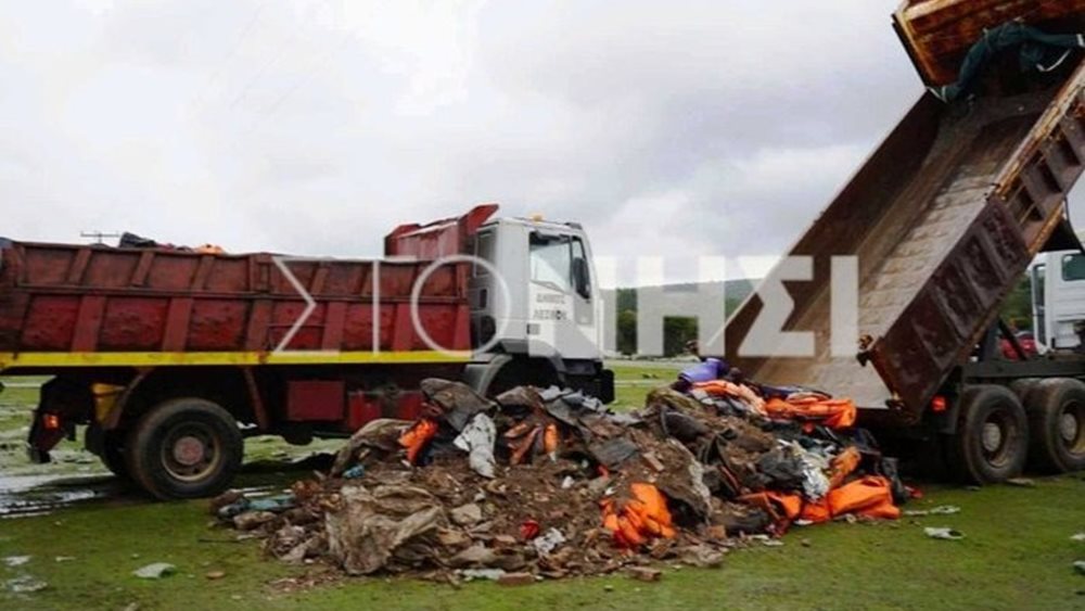 Λέσβος: Έριξαν σωσίβια και βάρκες μεταναστών στην υπό επίταξη έκταση κατασκευής της κλειστής δομής