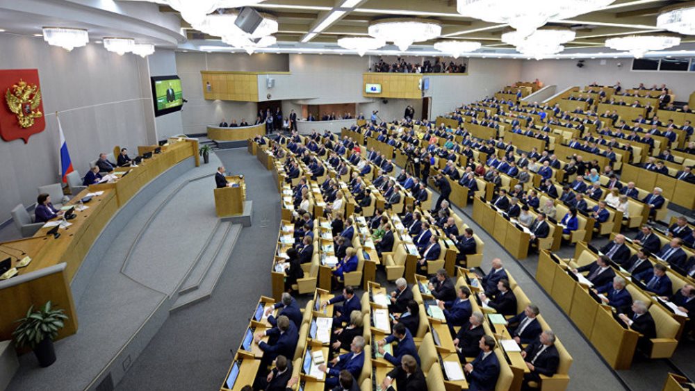 Russia: State Duma Council to hold emergency meeting on Zaporizhia nuclear power plant