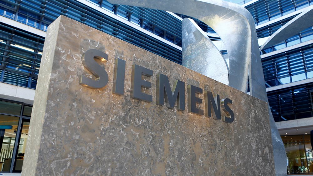 Siemens: Μείωση κερδών κατά 2% για το α' τρίμηνο