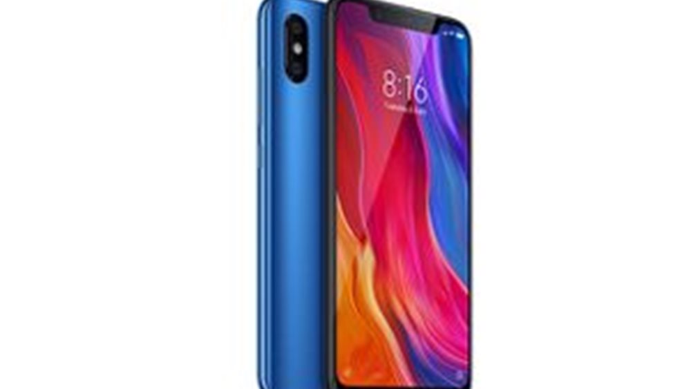 Xiaomi: Επενδύσεις 7 δισ. δολαρίων στην 5G και ΑΙ